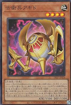 カントク　秋色遊戯デラックスサイズ　保証書のみ カントク 秋色遊戯デラックスサイズ 保証書のみ